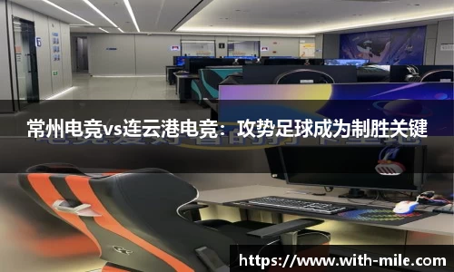 米乐m6登录入口