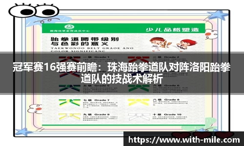 米乐m6登录入口