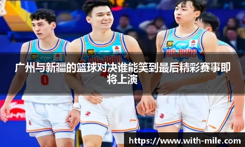 米乐m6登录入口