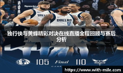 米乐m6登录入口