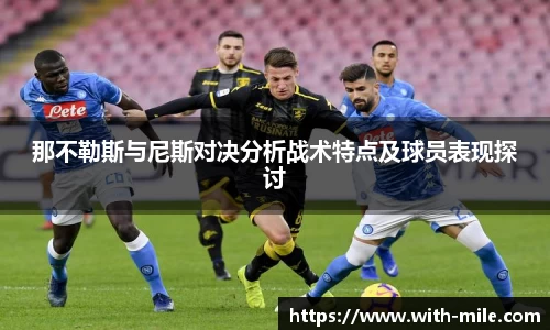 米乐m6登录入口